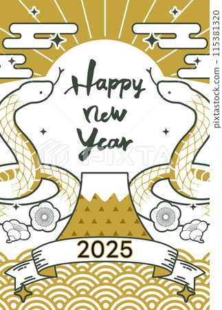 2025新年賀卡垂直蛇圖 2025新年賀卡垂直蛇圖 115381320