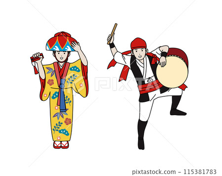 Illustration of Okinawan people and Ryuso 115381783