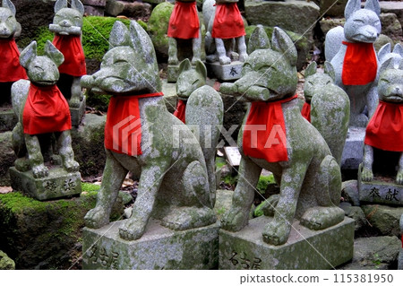 Toyokawa Inari Spirit Whale Mound Toyokawa Inari Spirit Whale Mound 115381950