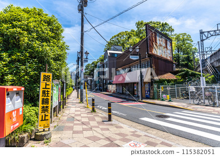Tokyo cityscape in Japan, overlooking the Tokyu Railway Tamagawa Station (South Exit) Tokyo cityscape in Japan, overlooking the Tokyu Railway Tamagawa Station (South Exit) 115382051