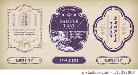A label set with a Japanese retro vintage design. 115382807