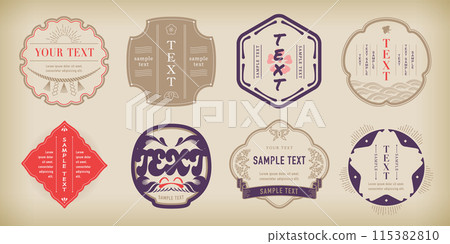 A label set with a Japanese retro vintage design. A label set with a Japanese retro vintage design. 115382810