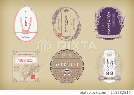 A set of retro Japanese-style logos and labels with rice, wheat and rice plant motifs. A set of retro Japanese-style logos and labels with rice, wheat and rice plant motifs. 115382815