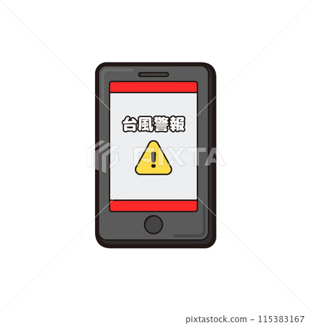颱風警告 颱風警告 115383167