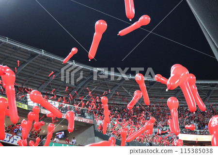 Balloon release at Mazda Stadium Balloon release at Mazda Stadium 115385038