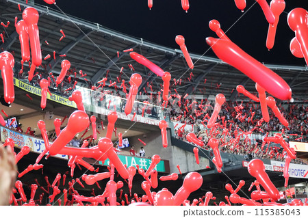 Balloon release at Mazda Stadium 115385043