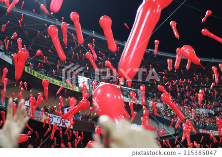 Balloon release at Mazda Stadium Balloon release at Mazda Stadium 115385047
