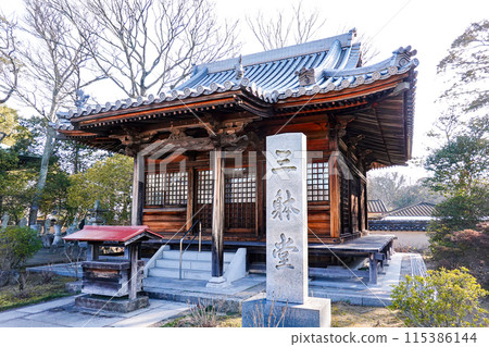 Yashima-ji Temple, the 84th temple on the Shikoku Pilgrimage (Takamatsu City, Kagawa Prefecture) Yashima-ji Temple, the 84th temple on the Shikoku Pilgrimage (Takamatsu City, Kagawa Prefecture) 115386144