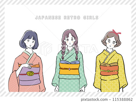 Retro Japanese woman wearing kimono simple illustration set 115388862