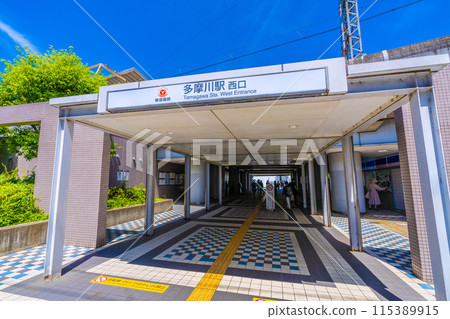 日本東京城市景觀,俯瞰東急電鐵玉川站(西口)等 日本東京城市景觀,俯瞰東急電鐵玉川站(西口)等 115389915