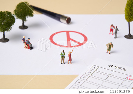 Election voting marks and miniature people 115391279
