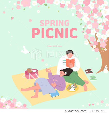 Illustration of a lover enjoying a spring picnic on a mat under a cherry blossom tree 115391430