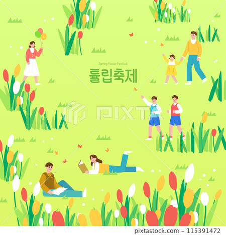 Family Illustration Enjoying Tulip Festival 115391472