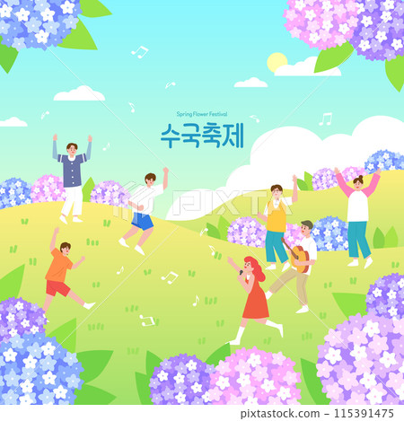 Illustration of people enjoying hydrangea festival 115391475