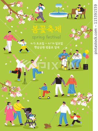 People playing or taking a walk in the park enjoying the Spring Flower Festival People playing or taking a walk in the park enjoying the Spring Flower Festival 115391559
