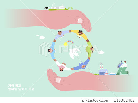 Happy Foreign Workers Together Happy Foreign Workers Together 115392492