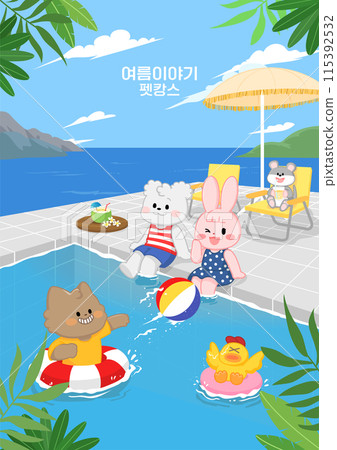 a pet playing in the swimming pool 115392532