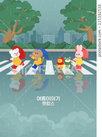 A companion animal wearing a raincoat and an umbrella walking across the board on a rainy day 115392538
