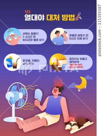 How to deal with a tired person and a dog in a tropical night sitting in a tropical night while sweating 115393387