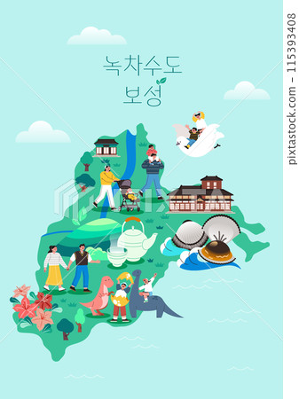 Green tea capital Boseong, a domestic travel destination 115393408