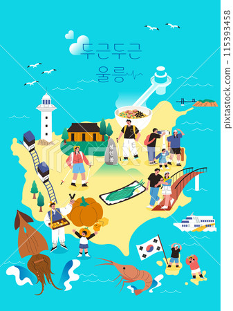 Korea's travel destination, Ulleungdo 115393458