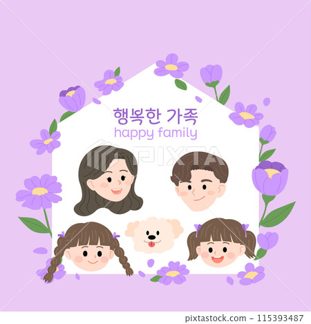 a happy family with a dog a happy family with a dog 115393487