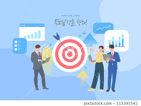 Illustration of an office worker who has a target and a graph and is looking at a laptop to achieve his goal Illustration of an office worker who has a target and a graph and is looking at a laptop to achieve his goal 115393542