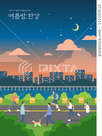 Illustration of people taking a walk and exercising at the Han River on a summer night 115393613