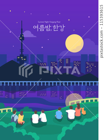 Illustration of people sitting on the Han River on a summer night with a full moon Illustration of people sitting on the Han River on a summer night with a full moon 115393615