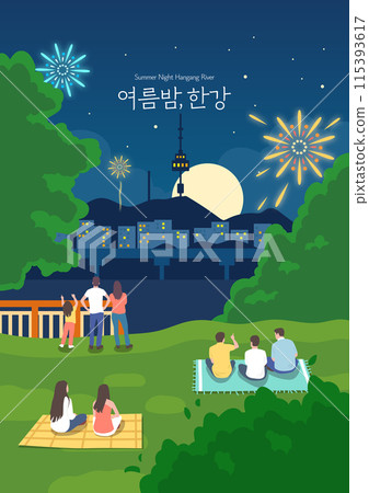 Illustration of people sitting on the Han River watching fireworks on a summer night 115393617