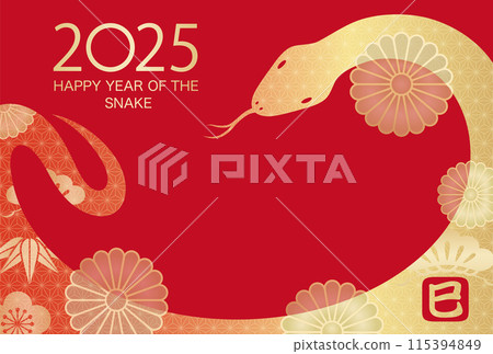 帶有蛇年文本空間的新年賀卡模板 帶有蛇年文本空間的新年賀卡模板 115394849