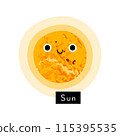 Sun, star of solar system. Cute kawaii sun character with smiling face. Funny celestial body. Astronomy for kids. Vector flat cartoon illustration 115395535