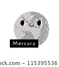 Mercury. Cute kawaii planet character with smiling face. Funny celestial body. Solar system. Astronomyfor kids. Vector flat cartoon illustration 115395536