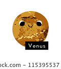 Venus. Cute kawaii planet character with smiling face. Funny celestial body. Solar system. Astronomy for kids. Vector flat cartoon illustration 115395537