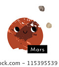 Mars. Cute kawaii planet character with smiling face. Funny celestial body. Solar system. Astronomy for kids. Vector flat cartoon illustration 115395539