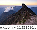 Autumn of Mt. Ishizuchi, the sacred mountain of Shikoku, the highest peak in western Japan 115395911