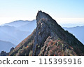 Autumn morning at Mt. Ishizuchi, the sacred mountain of Shikoku and the highest peak in western Japan 115395916