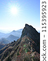 Autumn morning at Mt. Ishizuchi, the sacred mountain of Shikoku and the highest peak in western Japan 115395923