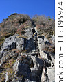 Autumn Chain of Mt. Ishizuchi, the Sacred Mountain of Shikoku, the Highest Peak in Western Japan 115395924