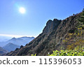The north face of Mt. Ishizuchi, the highest peak in western Japan and the sacred mountain of Shikoku 115396053