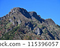 Autumn of Mt. Ishizuchi, the sacred mountain of Shikoku, the highest peak in western Japan 115396057