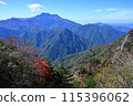Autumn of Mt. Ishizuchi, the sacred mountain of Shikoku, the highest peak in western Japan 115396062