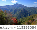 Autumn of Mt. Ishizuchi, the sacred mountain of Shikoku, the highest peak in western Japan 115396064