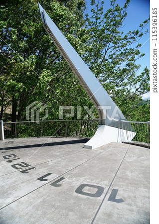 The sundial in that place: Your name. 115396185