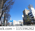 A clear spring sky and the downtown area in front of Kofu Station 115396262