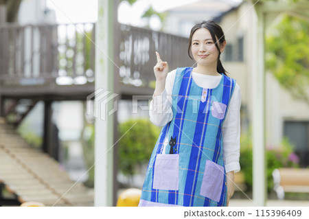 Park nursery teacher 115396409