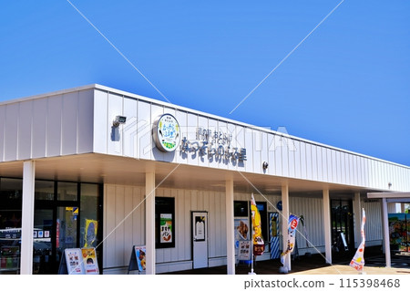 Road Station 音更夏空故鄉 115398468