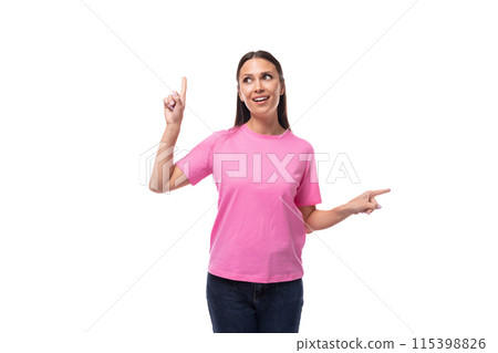 young smart good-looking woman with black hair dressed in a pink t-shirt has an idea 115398826