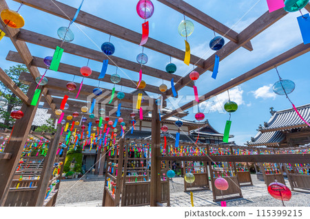 Furin Kasumai [靜岡縣] 115399215