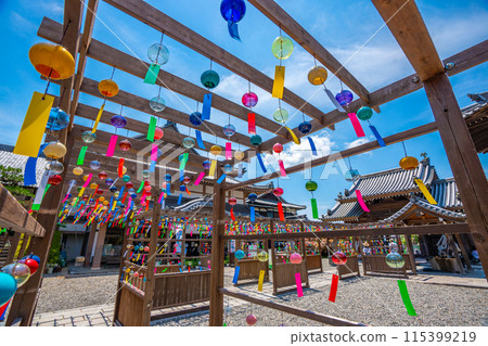 Furin Kasumai [靜岡縣] 115399219